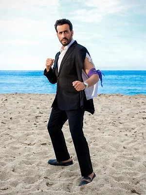 Le Flambeau : les aventuriers de Chupacabra S1 E5