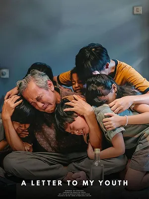 Lettre à ma jeunesse