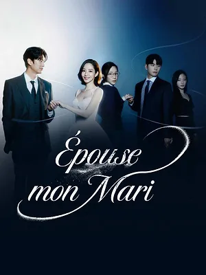 Épouse mon mari