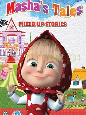 Les Contes de Masha