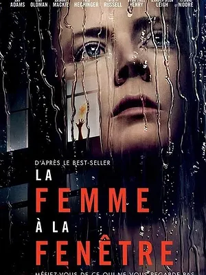 La Femme à la fenêtre