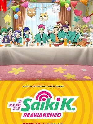 Saiki Kusuo no Ψ Nan : Le retour