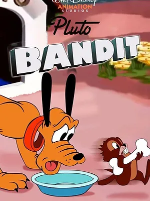 Pluto bandit