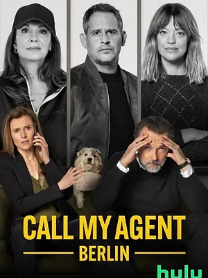 Call My Agent Berlin