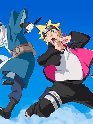 Boruto : Naruto Next Generations S2 E25
