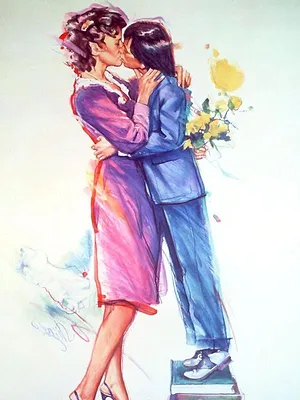 Leçons très particulières