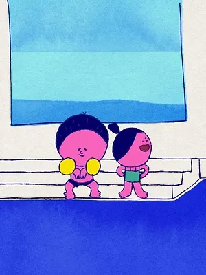 Les espoirs de l'animation