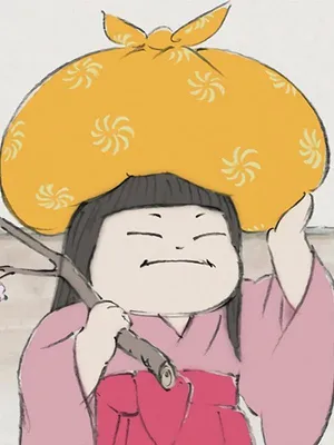 Le Conte de la princesse Kaguya