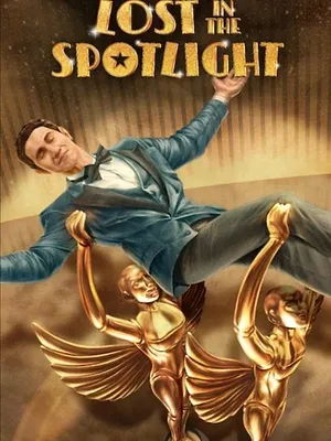 Lost in the Spotlight