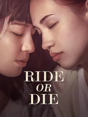 Ride or Die