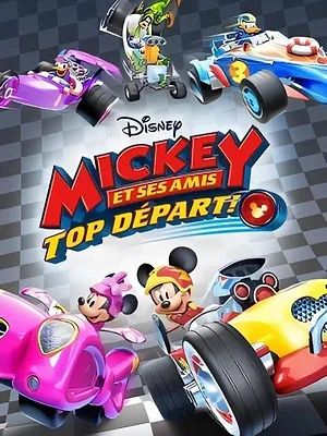 Mickey et ses amis Top Départ