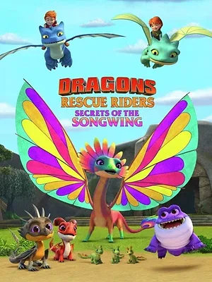 Dragons : Les Gardiens du ciel : Le secret de l'envolée lyrique