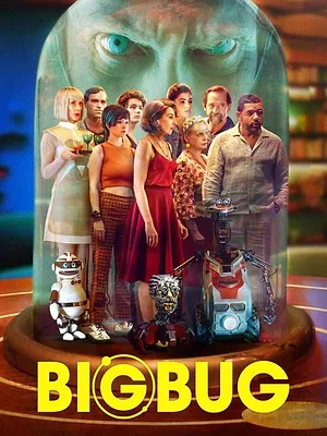 Bigbug