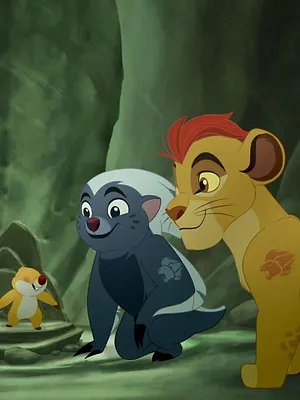 La Garde du Roi Lion S2 E24