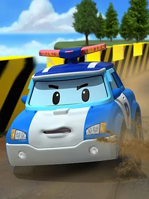 Robocar Poli S1 E10