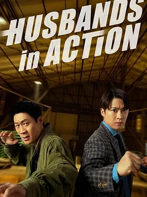 Mes hommes d'action