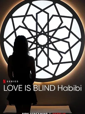 Love Is Blind, Habibi