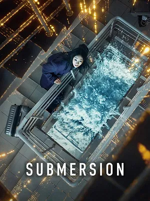 Submersion