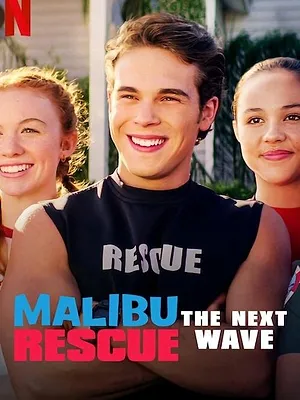 Malibu Rescue: Une nouvelle vague