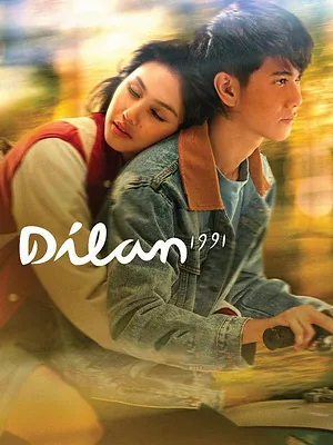 Dilan 1991