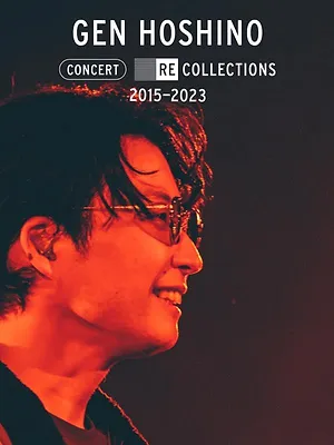 Gen Hoshino - Concert Recollections 2015-2023
