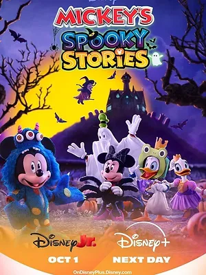 Mickey's Spooky Stories