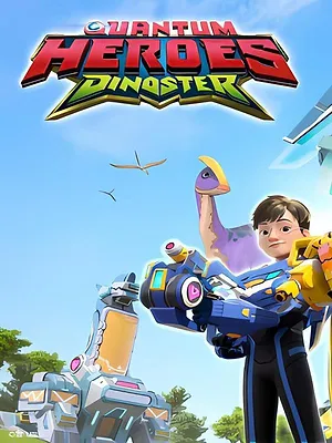 Heroes Dinoster S1 E8