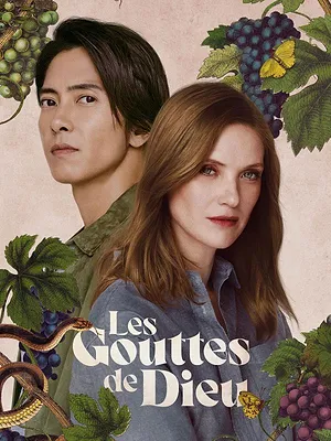 Les Gouttes de Dieu