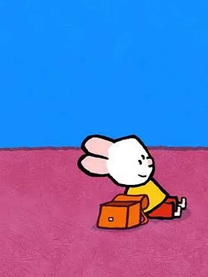 Didou S2 E2