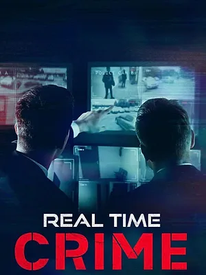 Violence sous vidéosurveillance