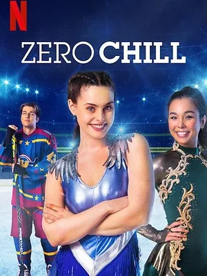 Jamais froid aux yeux