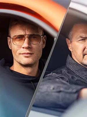 Top Gear