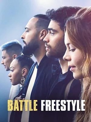Battle: Freestyle