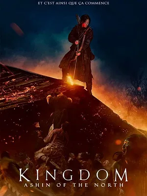 Kingdom: Ashin of the North