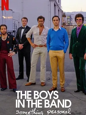 The Boys in the Band : Entre nous
