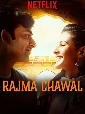 Rajma Chawal