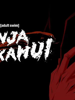 Ninja Kamui S1 E5