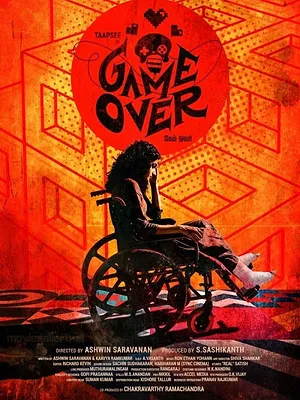 Game Over