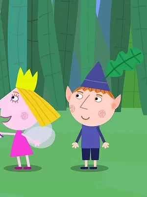 Le petit royaume de Ben et Holly S1 E24