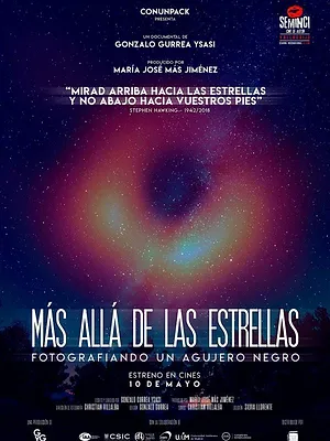 Más allá de las estrellas. Fotografiando un agujero negro