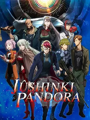 Jûshinki Pandora