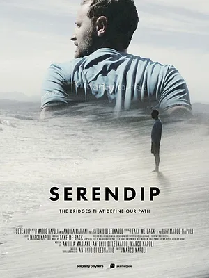 Serendip