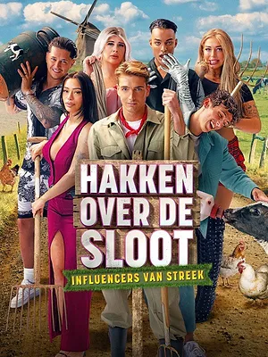 Les stars sont dans le pré