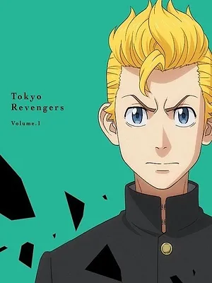 Tokyo Revengers