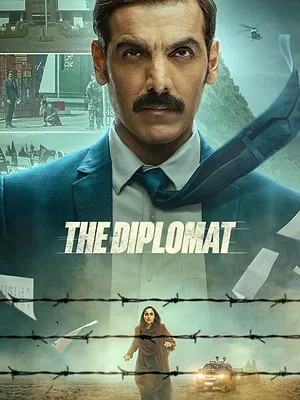 राजनयिक