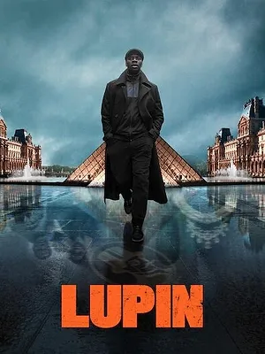 Lupin