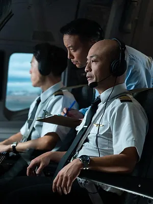 Mayday, dangers dans le ciel