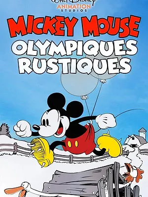 Olympiques rustiques
