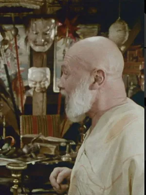 La brigade des maléfices