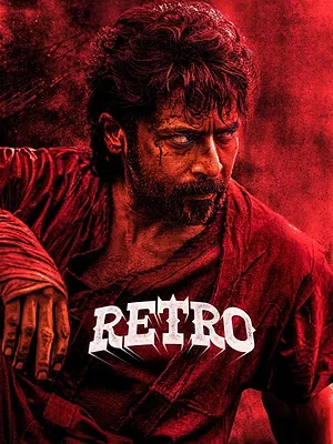 RETRO